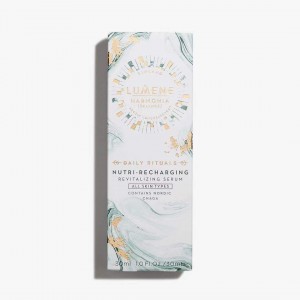 Harmonia 白桦茸精华 30ml